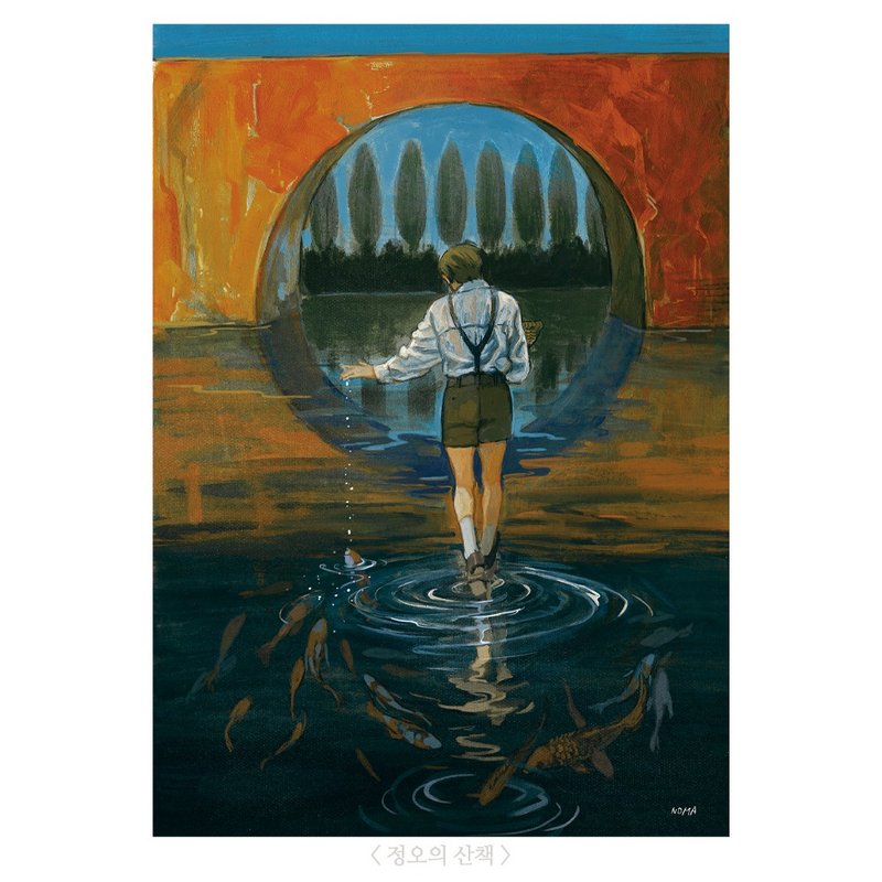 Postcards / Midday Walk / NOMA nomadic Illustration Postcards - 卡片/明信片 - 紙 