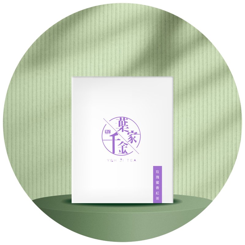 【千金茶包】玫瑰蜜香紅茶 I 醇厚蜜香・沁甜花香 - 茶葉/茶包/水果茶 - 紙 紫色