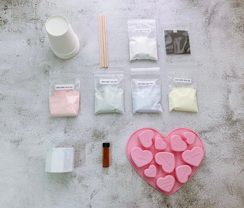 【 DIY材料包 】手作告白愛心擴香石/附擴香容器 - 蠟燭/香氛/手工皂 - 其他材質 