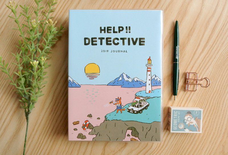 迪夢奇 HELP!! DETECTIVE 2019 偵探日誌 - 海岸 - 筆記簿/手帳 - 紙 藍色