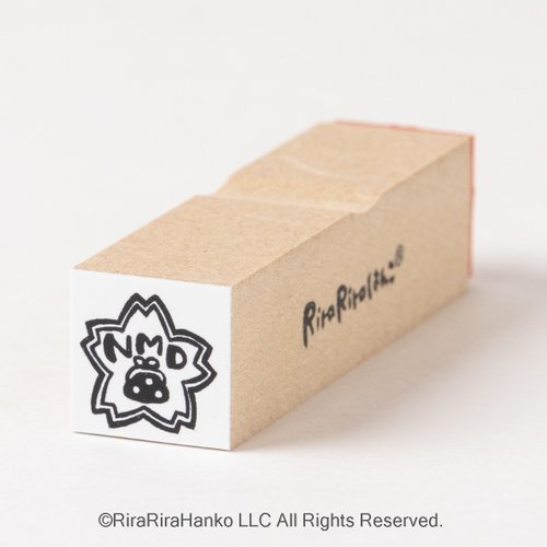 15mm角】【NMD】No Money Day*ノーマネーデー*ラバースタンプ*R447