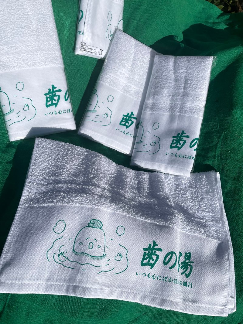 歯的毛巾 - 毛巾/浴巾 - 棉．麻 白色
