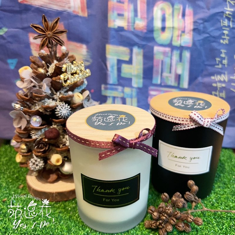 Natural soy Wax scented candle - เทียน/เชิงเทียน - ขี้ผึ้ง 