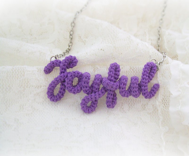 Joyful Necklace Crochet Word Pendant Inspirational Positive One Word Mantra - 項鍊 - 繡線 紫色