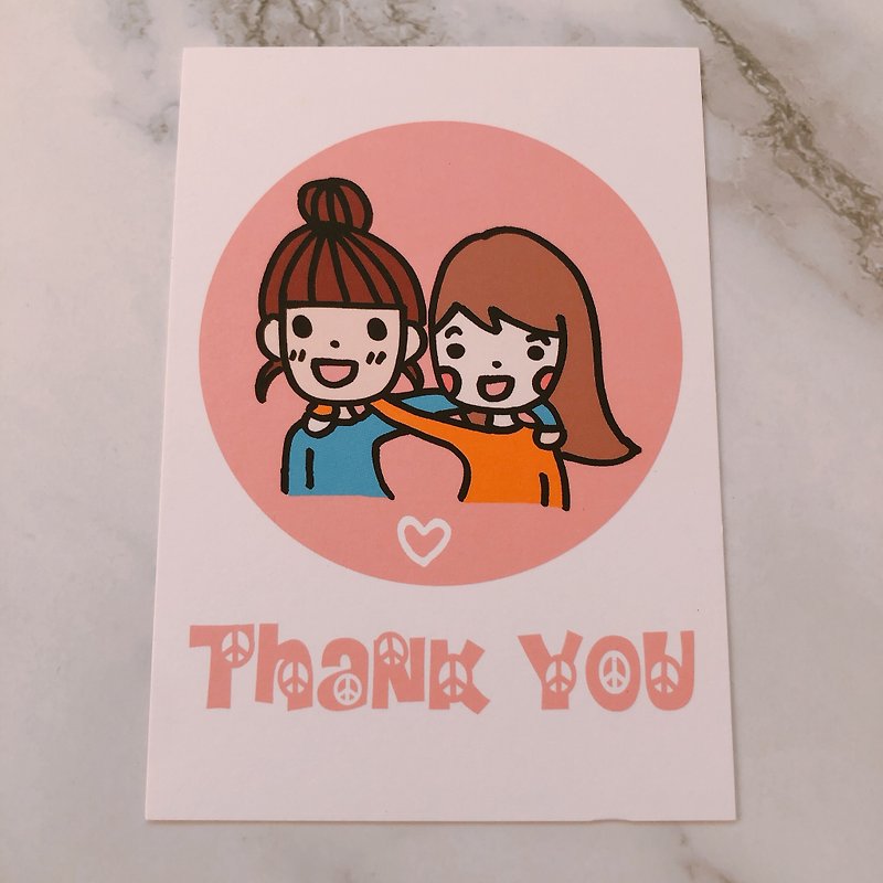 Thank you card - Cards & Postcards - Paper White