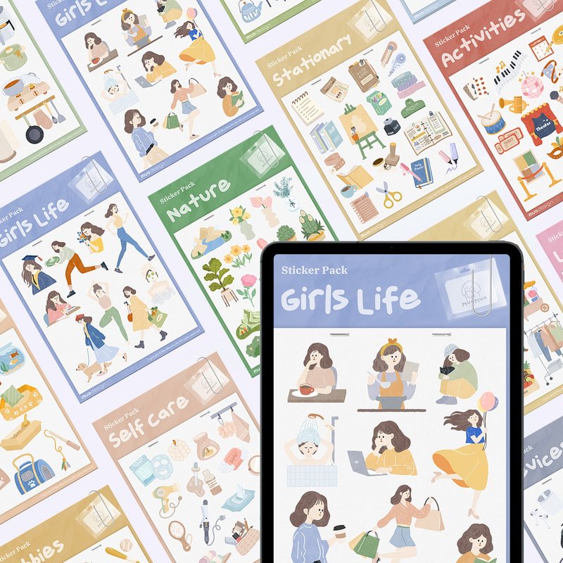電子手帳唯有熱愛數位貼紙/212枚/Goodnotes一鍵導入/Notability - 電子手帳及素材 - 其他材質 