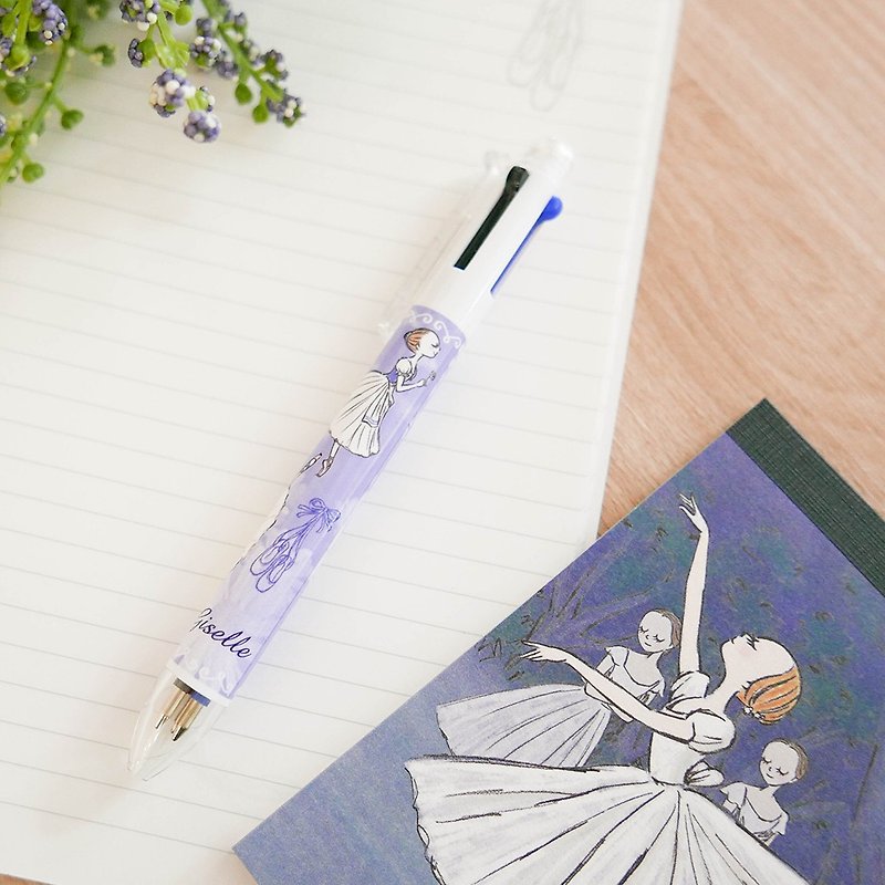 伊之珂芭蕾 | 吉賽兒 多功能原子筆 自動鉛筆 - 其他書寫用具 - 其他材質 紫色