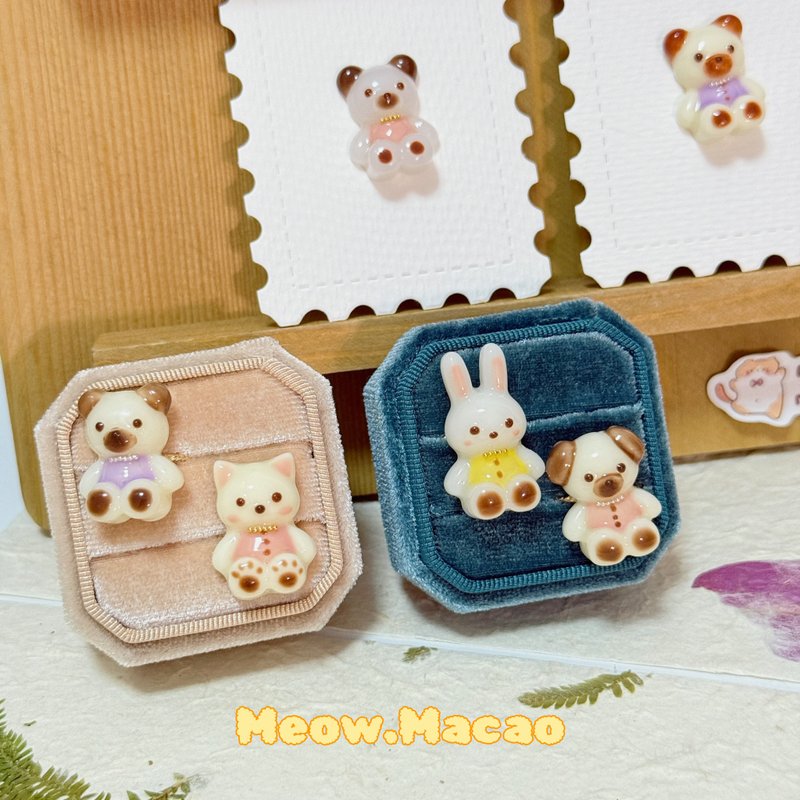 可愛小動物戒指 - 戒指 - 其他材質 