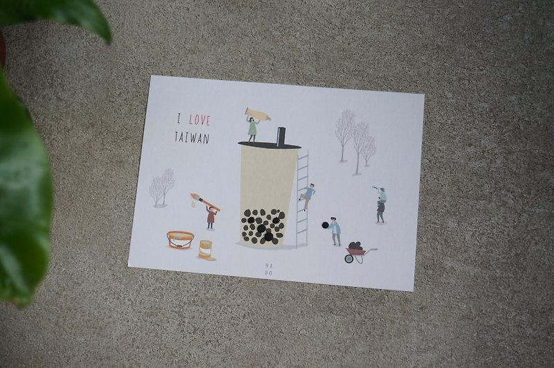 Pearl milk tea handmade leather postcard with envelope - การ์ด/โปสการ์ด - กระดาษ สีส้ม