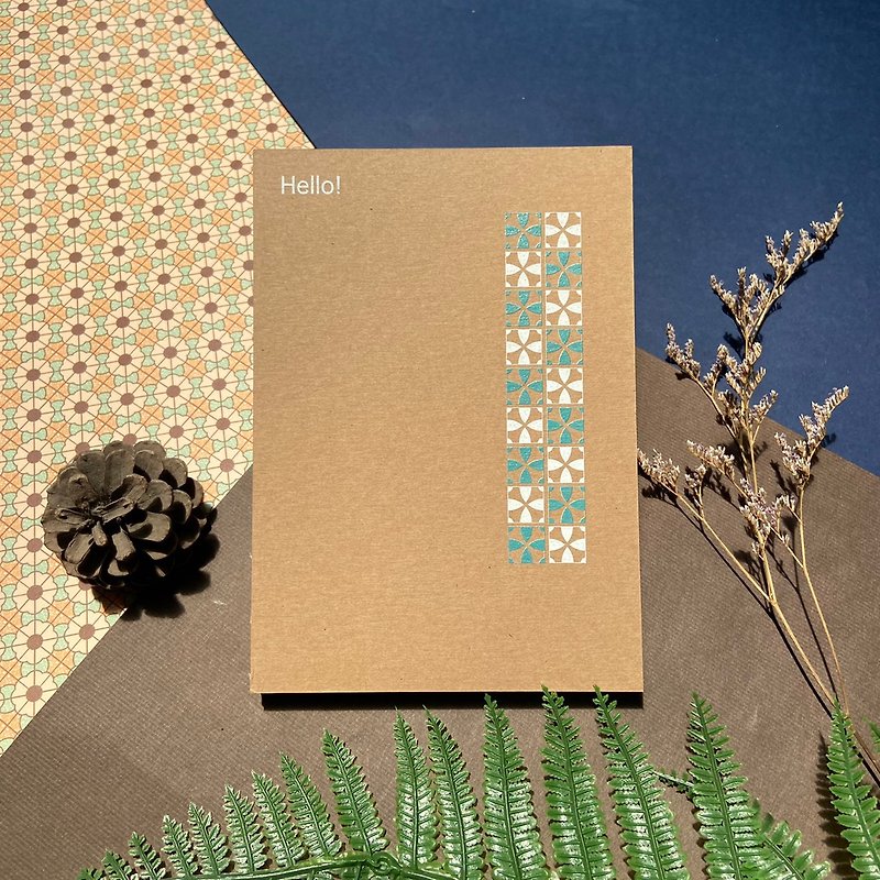 | White and Green Tiles | Hand-Threaded Glue Notebook Khaki/Black