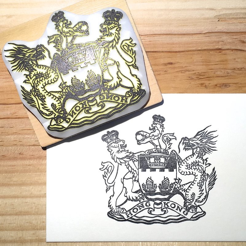 Handmade Stamp(Emblem of Hong Kong) - ตราปั๊ม/สแตมป์/หมึก - ยาง ขาว