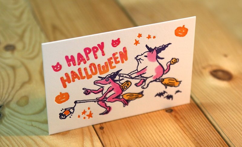 Halloween - การ์ด/โปสการ์ด - กระดาษ สีม่วง