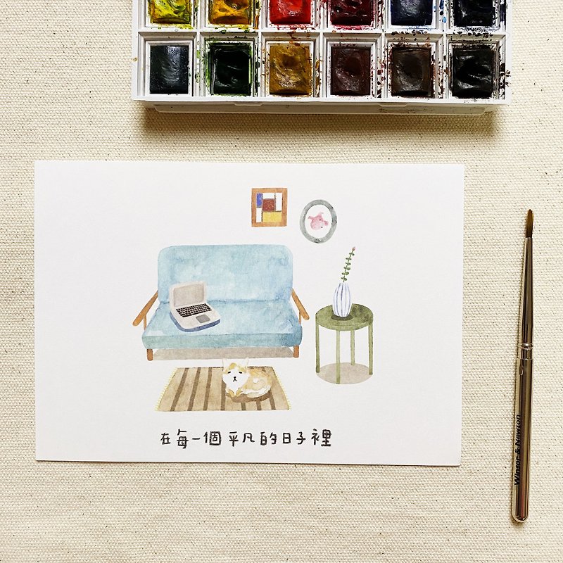 An Ordinary Day / Postcard - Cards & Postcards - Paper White