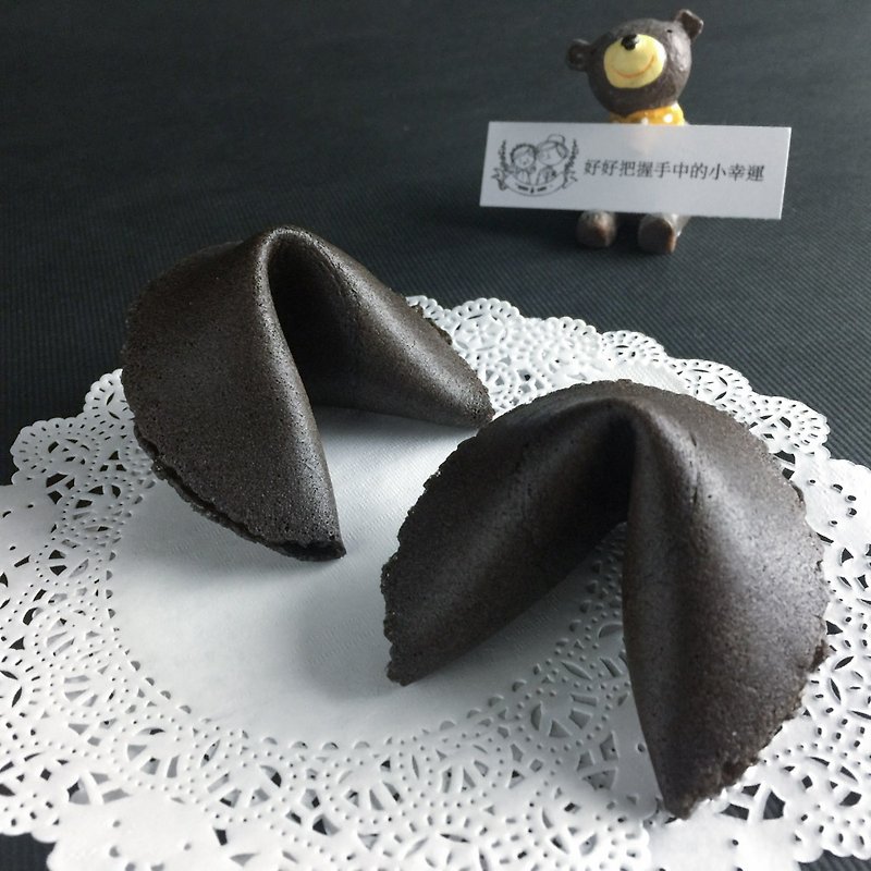 Wedding gadgets fortune cookies customized black whirlwind cocoa flavor fortune cookies more than 100 shipped - Handmade Cookies - Fresh Ingredients Black
