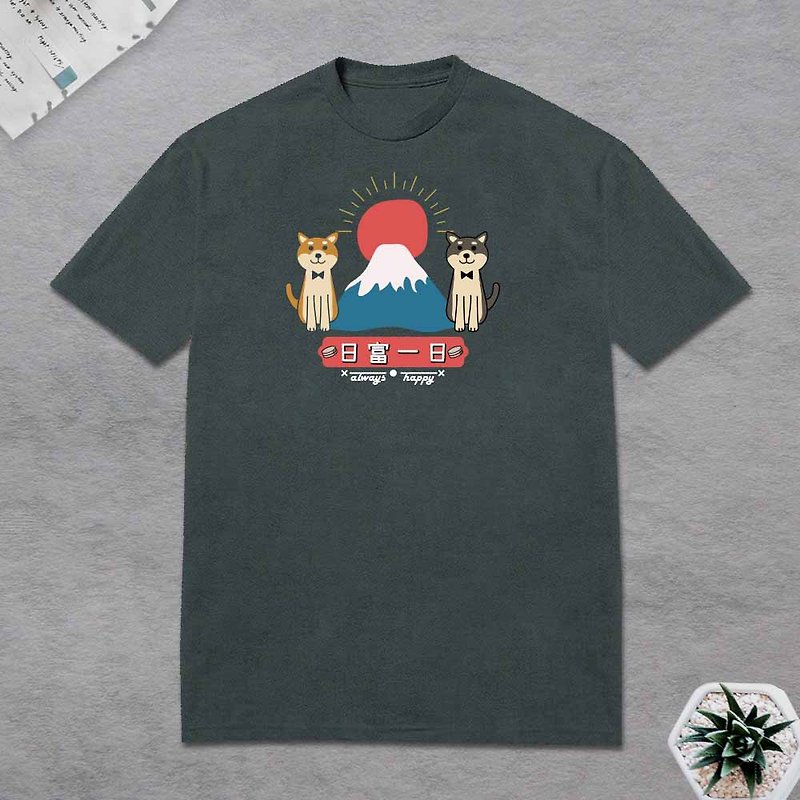 Shiba Inu T-shirt Mount Fuji - เสื้อยืดผู้ชาย - ผ้าฝ้าย/ผ้าลินิน หลากหลายสี