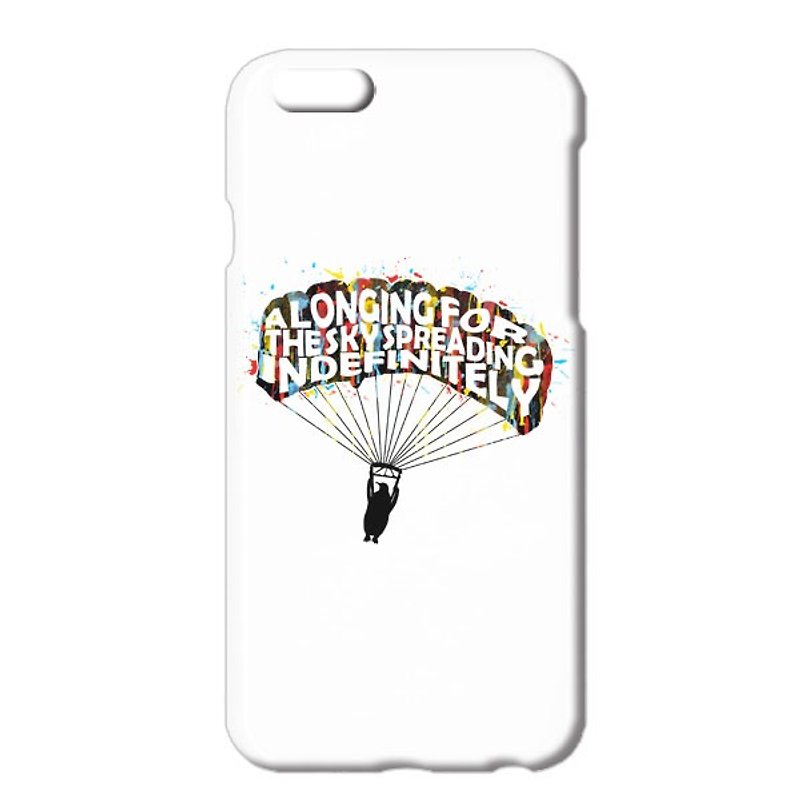 [IPhone Case] A longing for the sky spreading infinite - Phone Cases - Plastic White
