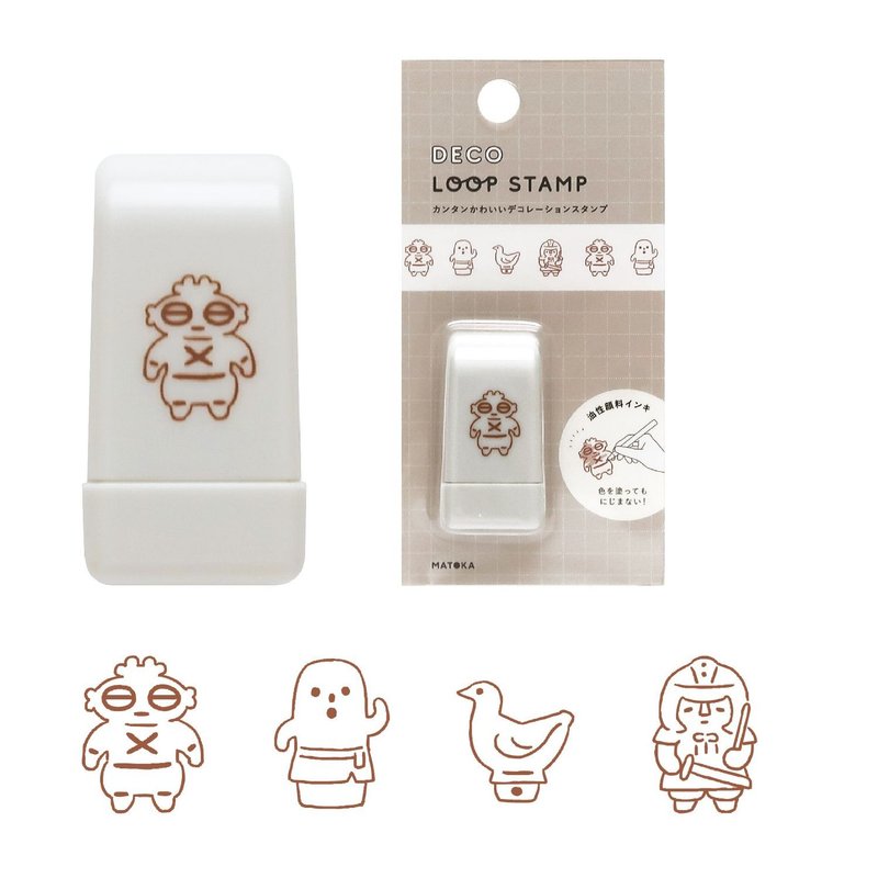 MATOKA DECO LOOP STAMP Kodai - 印章/印台 - 其他材質 