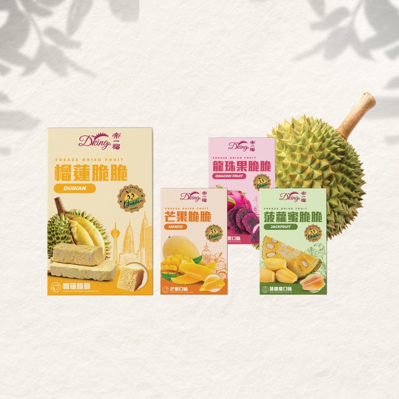 帝一榴  - 特色鮮果脆脆 - 一盒 - 水果乾 - 其他材質 多色