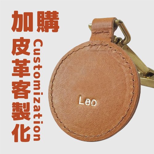 Genuine Leather ID Badge Holder(L2) - Shop 100thinks ID & Badge Holders -  Pinkoi