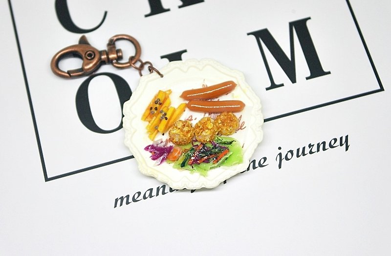 =>Clay Series-Fried Scallops Set-Key Ring//Voice #包包配件# - Keychains - Clay Gold