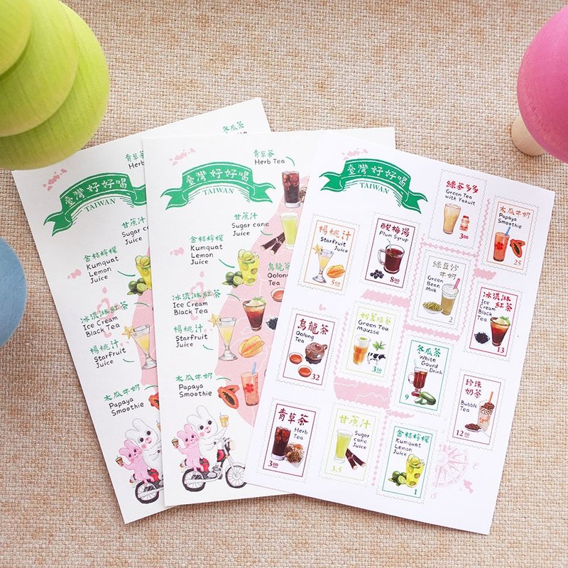 Taiwan drinks well stamp sticker + postcard - Stickers - Paper White