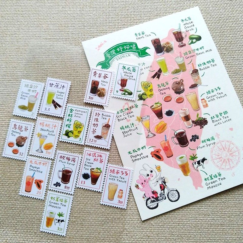 Taiwan Good Drink Stamp Sticker + Postcard - สติกเกอร์ - กระดาษ ขาว