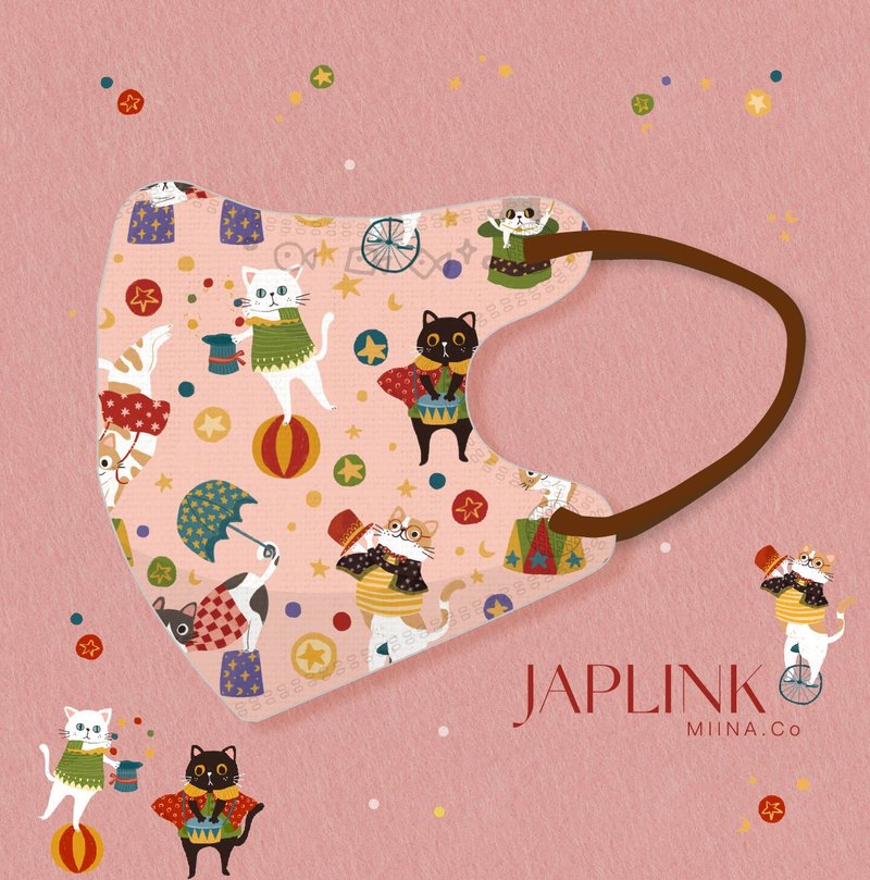 【 0-3歲】JAPLINK 幼幼醫療口罩-小喵戲團 - 口罩/口罩收納套 - 聚酯纖維 粉紅色