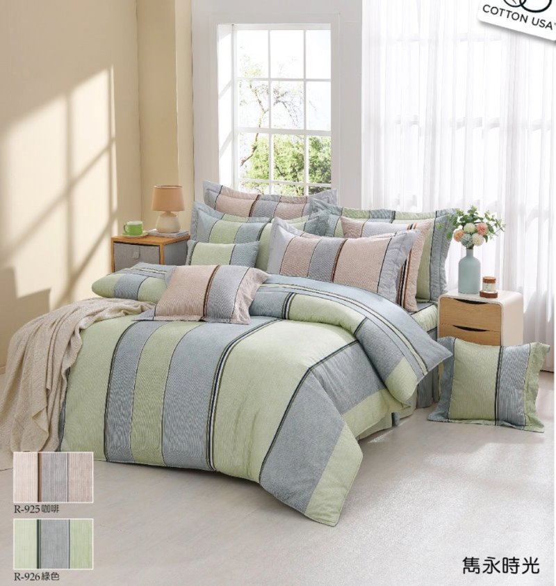 【R925-26 雋永時光】100% 40支精梳棉 兩用被 - 寢具/床包 - 棉．麻 多色