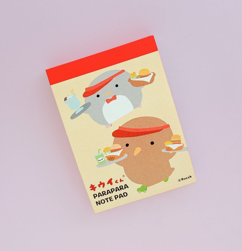 翻頁筆記本　美式餐吧 - 筆記本/手帳 - 紙 多色