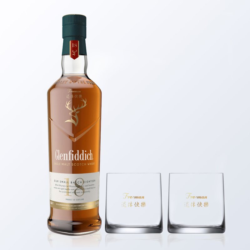 Glenfiddich 18  人像雕刻禮物客製化禮物紀念禮物工商禮物客製化 - 酒類 - 玻璃 