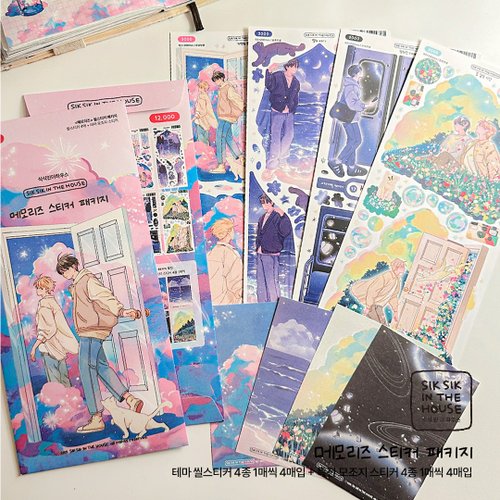 SIK SIK IN THE HOUSE / Korean Illustrator. Stationery&Stickers Memories Sticker Pack (4 designs + Special Gift)