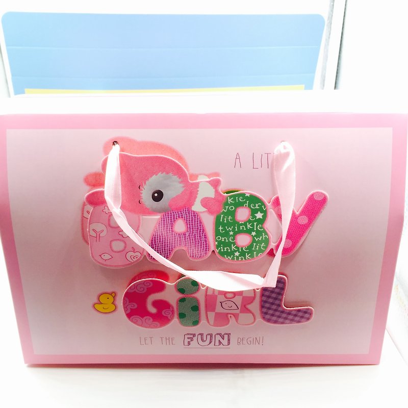 BOYGIRL portable gift box - กล่องของขวัญ - กระดาษ หลากหลายสี