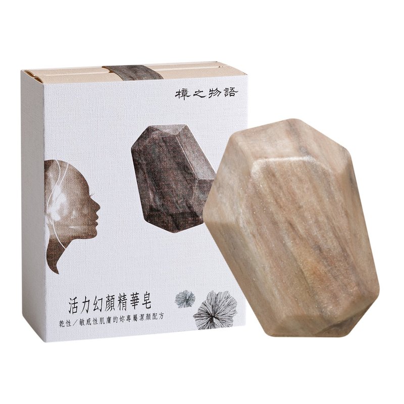 樟之物語 女性活力幻顏精華皂 (乾性/敏感膚質) 75g - 臉部清潔/洗面乳/卸妝 - 其他材質 卡其色