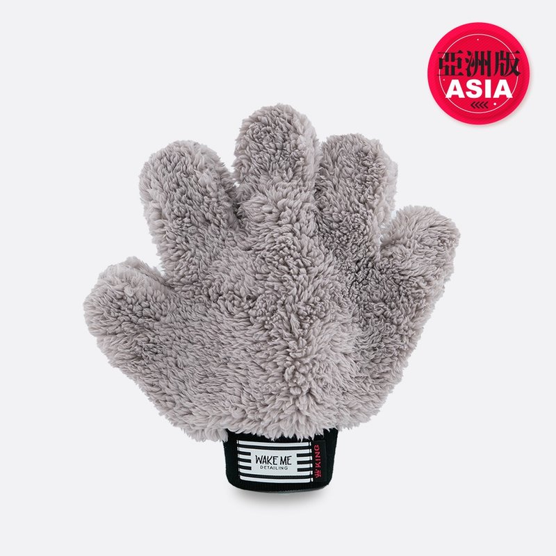 KING Wash Glove_Gray (Asian Size Pattern) - Other - Other Man-Made Fibers 