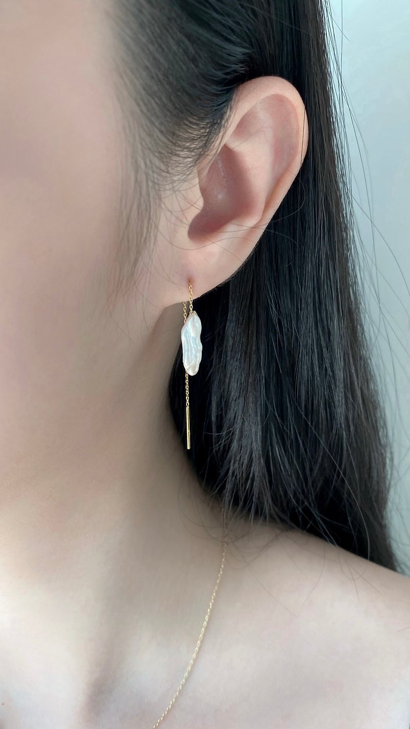 925S Aurora Pearl Earrings - ต่างหู - ไข่มุก 