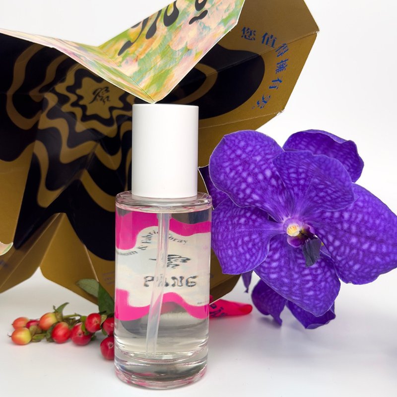 Room & Fabric Spray | Black Orchid Dream - Fragrances - Essential Oils Blue