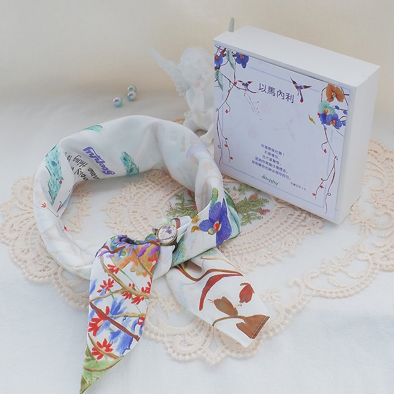 [Customized gift] Silk scarf and scarf buckle gift | Emmanuel is with me - Scarves - Silk 
