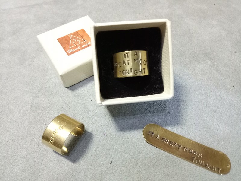 American wide ring - a word to yourself (custom) - General Rings - Other Metals Gold