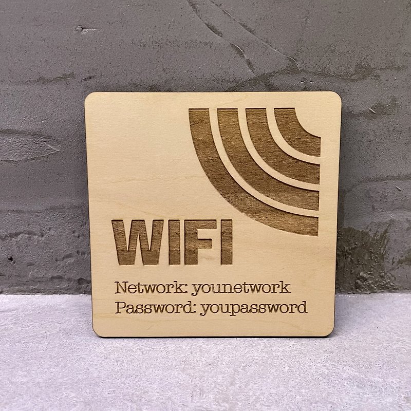 [Customized] WiFi Wireless Internet Signage/Wall Sticker | - Wall Décor - Wood 