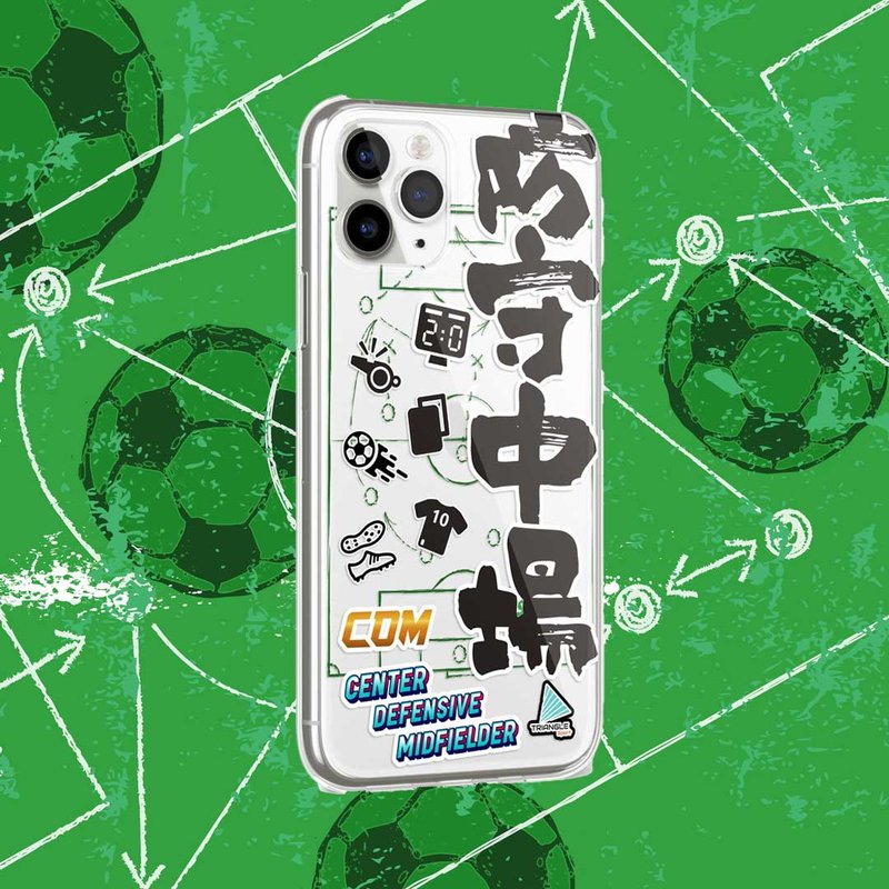 フットボール-ディフェンスミッドフィールドスポーツ電話ケース - スマホケース・カバー - プラスチック 