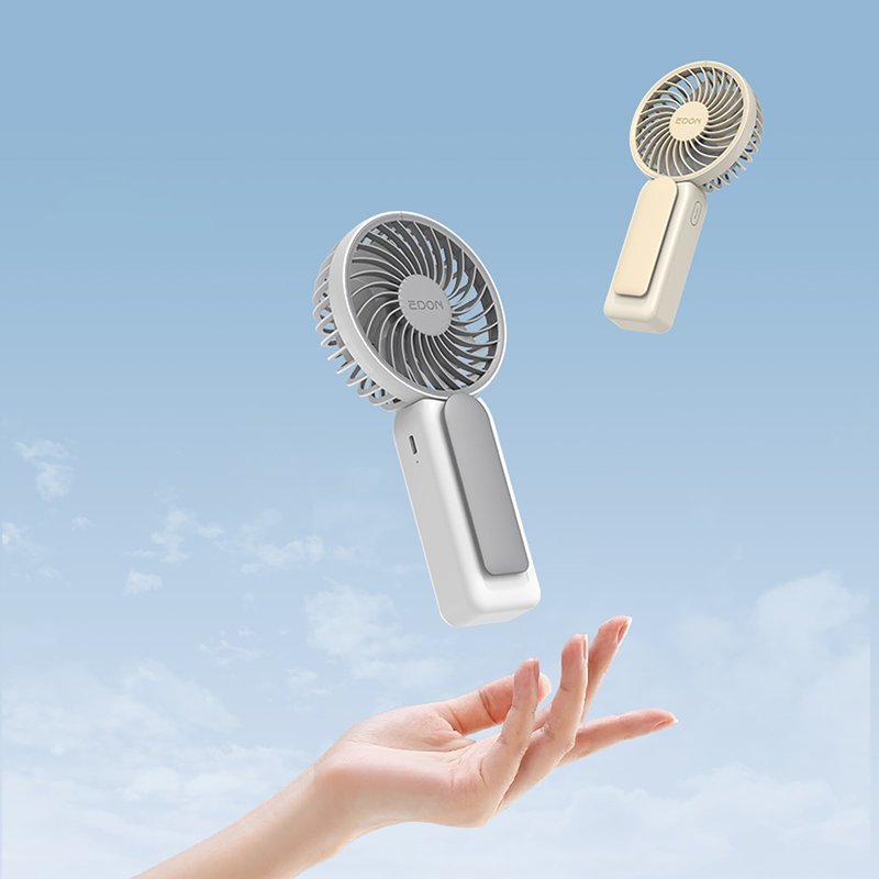 [Free Shipping] Aiden small fan handheld fan small portable mini electric fan - อื่นๆ - วัสดุอื่นๆ 