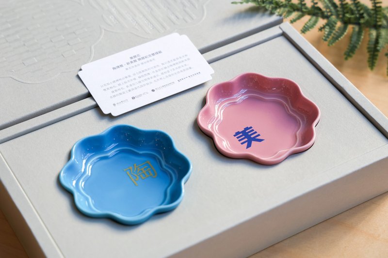 樂開花 陶博館X新美館 開館紀念雙碟組 - 擺飾/家飾品 - 陶 