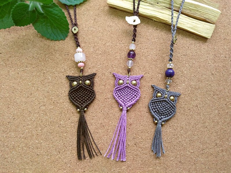 gallery. Memorial gift. Lucky Owl Charm X South American Brazilian Wax Thread Woven - Keychains - Other Materials Multicolor