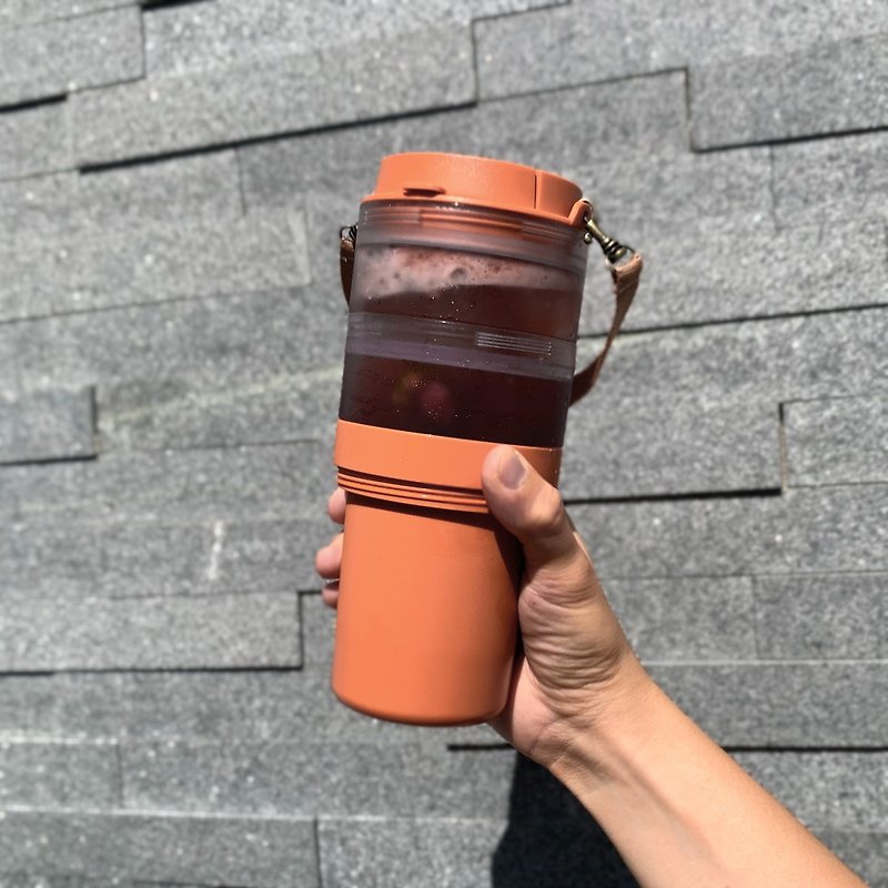 iO Felicity Free Assembly Travel Tumbler Mug Set- Foggy Orange - Pitchers - Eco-Friendly Materials 