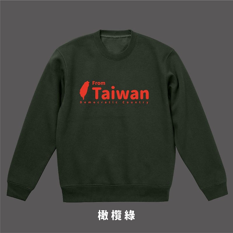 Make World T (from TAIWAN) - เสื้อฮู้ด - ผ้าฝ้าย/ผ้าลินิน 