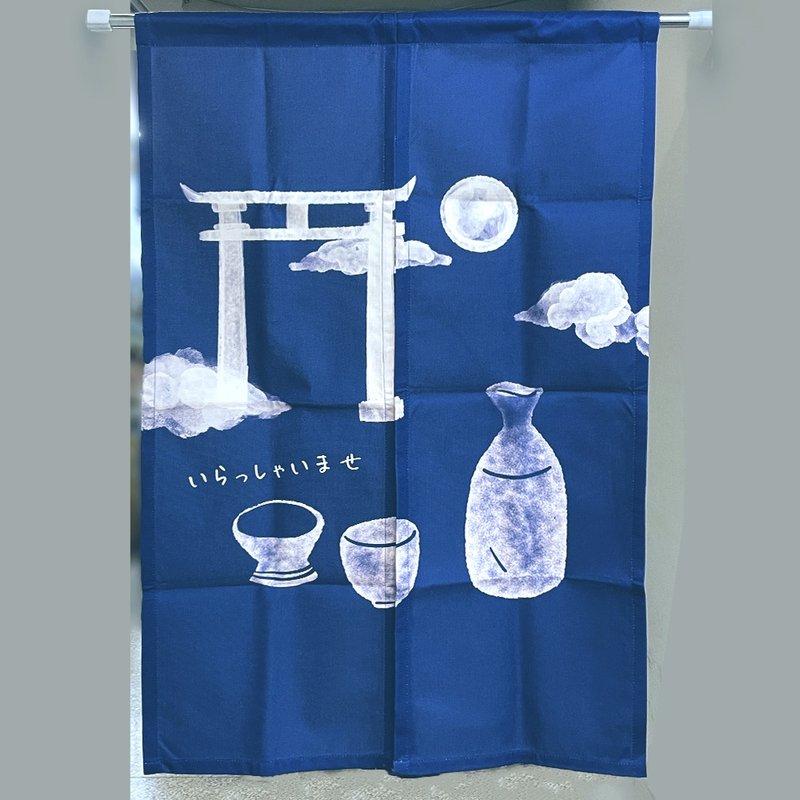 [Fabric Curtain] Tsukisaka Izakaya | Fabric Curtain Door Curtain_Casual arrangement with elegant attitude towards life - Doorway Curtains & Door Signs - Cotton & Hemp Pink