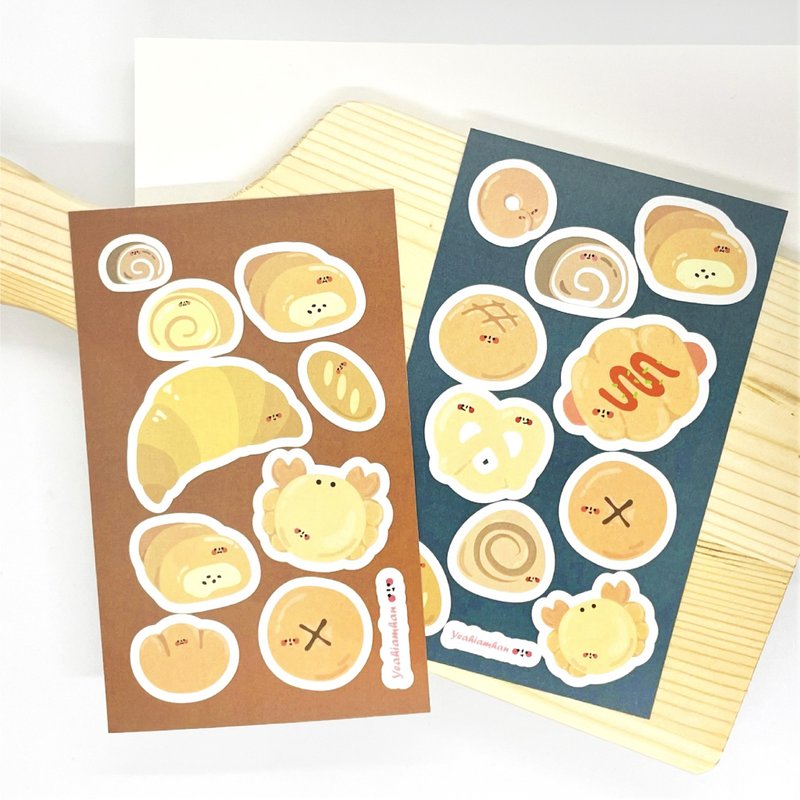 Matte Die Sticker (2pcs) / Bakery - Stickers - Paper 