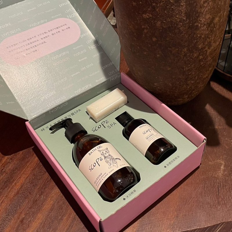詩可貝Scope英國白金SPA套組 客製婚禮小物、生日喜事禮物 - 沐浴乳/沐浴用品 - 其他材質 
