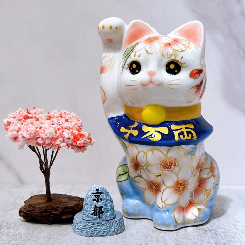 清水焼の招き猫 |招き猫色絵 富士桜 - 置物 - 磁器 多色