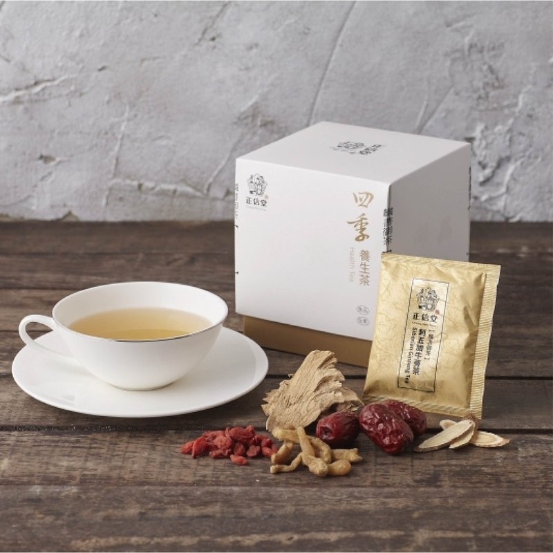 【麟書御茶系列】刺五加牛蒡茶 - 茶葉/茶包/水果茶 - 植物．花 咖啡色